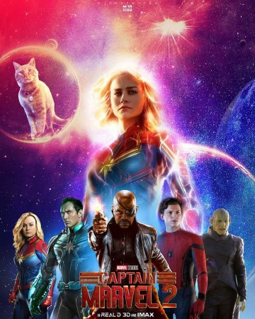 Капитан Марвел 2 (2023)